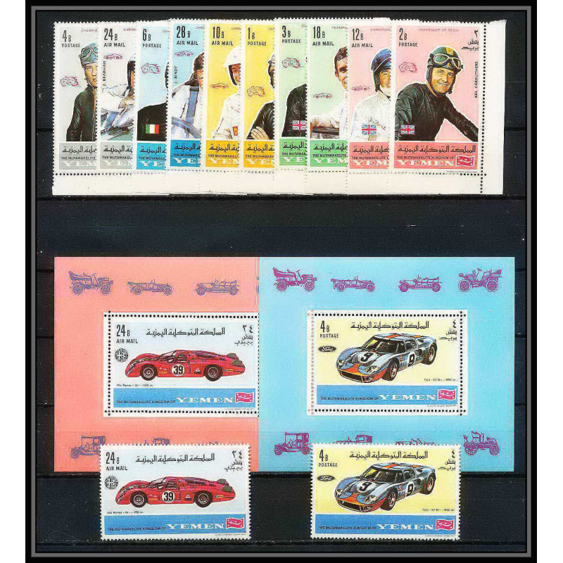 291d - Yemen kingdom MNH ** Mi N°633/642 A blocs 146/147 Voiture (Cars car automobiles voitures) motocycle car racers