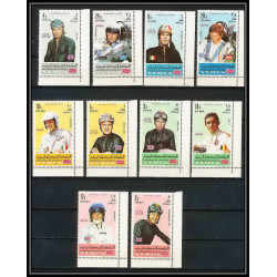 291d - Yemen kingdom MNH ** Mi N°633/642 A blocs 146/147 Voiture (Cars car automobiles voitures) motocycle car racers