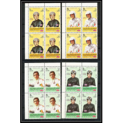 291e - Yemen kingdom MNH ** Mi N°633/642 A Voiture (Cars car automobiles voitures) motorcycle car racers 