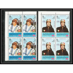 291e - Yemen kingdom MNH ** Mi N°633/642 A Voiture (Cars car automobiles voitures) motorcycle car racers 