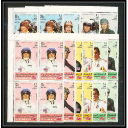 291e - Yemen kingdom MNH ** Mi N°633/642 A Voiture (Cars car automobiles voitures) motorcycle car racers 