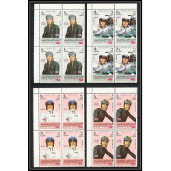 291e - Yemen kingdom MNH ** Mi N°633/642 A Voiture (Cars car automobiles voitures) motorcycle car racers 