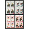 291e - Yemen kingdom MNH ** Mi N°633/642 A Voiture (Cars car automobiles voitures) motorcycle car racers 