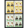 291e - Yemen kingdom MNH ** Mi N°633/642 A Voiture (Cars car automobiles voitures) motorcycle car racers 
