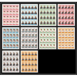291f - Yemen kingdom MNH ** Mi N°633/642 A Voiture Cars automobiles voitures motorcycle car racers feuilles sheets