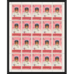 291f - Yemen kingdom MNH ** Mi N°633/642 A Voiture Cars automobiles voitures motorcycle car racers feuilles sheets