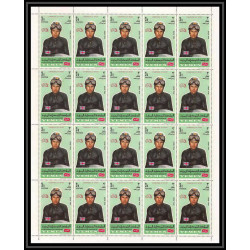 291f - Yemen kingdom MNH ** Mi N°633/642 A Voiture Cars automobiles voitures motorcycle car racers feuilles sheets