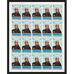 291f - Yemen kingdom MNH ** N°633/642 A Voiture Cars automobiles voitures motorcycle car racers feuilles sheets
