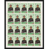 291f - Yemen kingdom MNH ** N°633/642 A Voiture Cars automobiles voitures motorcycle car racers feuilles sheets