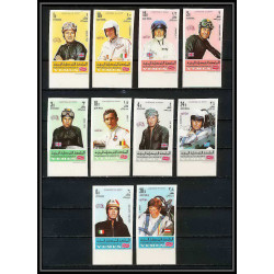 292 - Yemen kingdom MNH ** Mi N°633 /642 B non dentelé imperf Voiture Cars automobiles voitures motocycle car racers