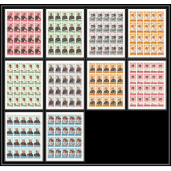 292 Yemen kingdom MNH ** N°633/642 B non dentelé imperf Voiture Cars automobiles motocycle car racers feuilles sheets