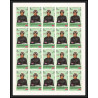 292 Yemen kingdom MNH ** N°633/642 B non dentelé imperf Voiture Cars automobiles motocycle car racers feuilles sheets