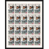 292 Yemen kingdom MNH ** N°633/642 B non dentelé imperf Voiture Cars automobiles motocycle car racers feuilles sheets