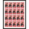 292 Yemen kingdom MNH ** N°633/642 B non dentelé imperf Voiture Cars automobiles motocycle car racers feuilles sheets