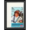 292a - Yemen kingdom MNH ** Mi N°633 /642 B non dentelé imperf Voiture Cars automobiles voitures motocycle car racers