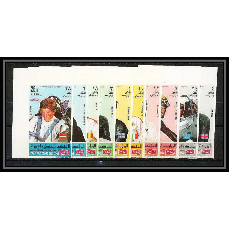 292a - Yemen kingdom MNH ** Mi N°633 /642 B non dentelé imperf Voiture Cars automobiles voitures motocycle car racers