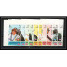 292a - Yemen kingdom MNH ** Mi N°633 /642 B non dentelé imperf Voiture Cars automobiles voitures motocycle car racers