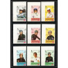 292a - Yemen kingdom MNH ** Mi N°633 /642 B non dentelé imperf Voiture Cars automobiles voitures motocycle car racers