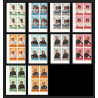292c - Yemen kingdom MNH ** Mi N°633/642 B non dentelé imperf Voiture Cars automobiles voitures motocycle car racers 