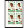 292c - Yemen kingdom MNH ** Mi N°633/642 B non dentelé imperf Voiture Cars automobiles voitures motocycle car racers 