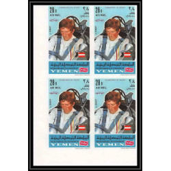 292c - Yemen kingdom MNH ** Mi N°633/642 B non dentelé imperf Voiture Cars automobiles voitures motocycle car racers 