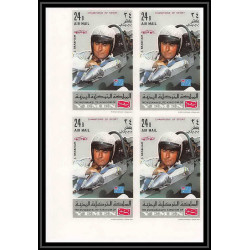 292c - Yemen kingdom MNH ** Mi N°633/642 B non dentelé imperf Voiture Cars automobiles voitures motocycle car racers 