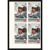 292c - Yemen kingdom MNH ** Mi N°633/642 B non dentelé imperf Voiture Cars automobiles voitures motocycle car racers 