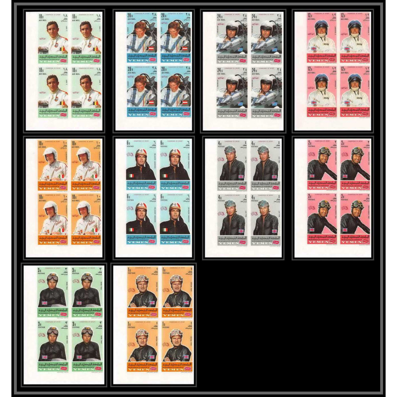 292c - Yemen kingdom MNH ** Mi N°633/642 B non dentelé imperf Voiture Cars automobiles voitures motocycle car racers 