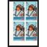292c - Yemen kingdom MNH ** Mi N°633/642 B non dentelé imperf Voiture Cars automobiles voitures motocycle car racers 