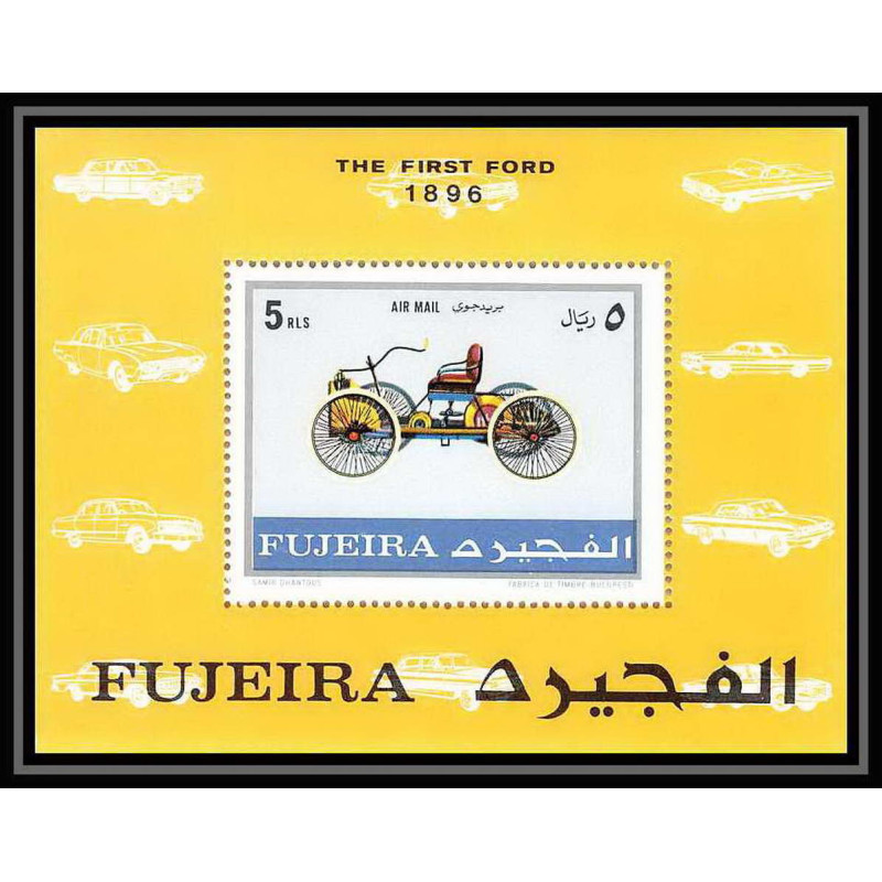 295 - Fujeira MNH ** Mi bloc N°40 A Voiture (Cars car automobiles voitures) first ford 1896 
