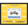 295 - Fujeira MNH ** Mi bloc N°40 A Voiture (Cars car automobiles voitures) first ford 1896 