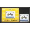 295a - Fujeira MNH ** Mi bloc N°40 A Voiture (Cars car automobiles voitures) first ford 1896 