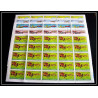 296h - Fujeira MNH ** Mi N°612/617 A Voiture (Cars car automobiles voitures) cadillac mercedes opel feuilles sheets