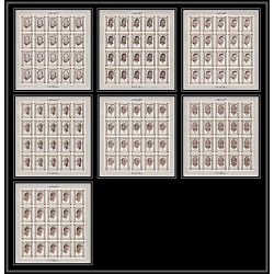 298 - Fujeira MNH ** Mi N°A 374/380 B Non dentelé imperf feuilles sheets De gaulle Kennedy pope overprint 