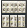 298B - Fujeira MNH ** Mi N°A 374/380 B Non dentelé imperf De gaulle Kennedy pope pape adenauer king overprint 