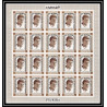 298h - Fujeira MNH ** Mi N°A 375 B overprint Non dentelé imperf kennedy feuille sheet