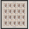 298h2 - Fujeira MNH ** Mi N°A 377 B overprint Non dentelé imperf De gaulle feuille sheet