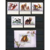 299a - Fujeira MNH ** Mi N°1532/1536 A + bloc N°206 A singe (monkeys monkey apes singes)