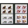 299c - Fujeira MNH ** Mi N°1532/1536 A bloc 4 coin de feuille singe (monkeys monkey apes singes)