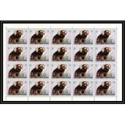 299d - Fujeira MNH ** Mi N°1532/1536 A singe (monkeys monkey apes singes) feuilles sheets