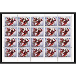 299d - Fujeira MNH ** Mi N°1532/1536 A singe (monkeys monkey apes singes) feuilles sheets