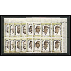 299i - Fujeira MNH ** Mi N°A 374/380 A overprint De gaulle Kennedy churchill pape pope adenauer hammarskjöld bloc 
