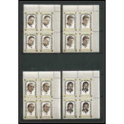 299i - Fujeira MNH ** Mi N°A 374/380 A overprint De gaulle Kennedy churchill pape pope adenauer hammarskjöld bloc 