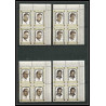 299i - Fujeira MNH ** Mi N°A 374/380 A overprint De gaulle Kennedy churchill pape pope adenauer hammarskjöld bloc 
