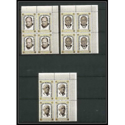 299i - Fujeira MNH ** Mi N°A 374/380 A overprint De gaulle Kennedy churchill pape pope adenauer hammarskjöld bloc 