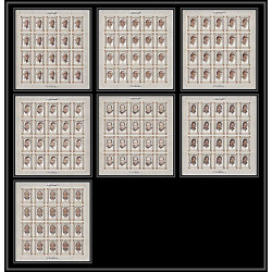 299j - Fujeira MNH ** Mi N°A 374/380 A overprint De gaulle Kennedy churchill pape pope adenauer feuilles sheets