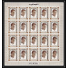 299j - Fujeira MNH ** Mi N°A 374/380 A overprint De gaulle Kennedy churchill pape pope adenauer feuilles sheets