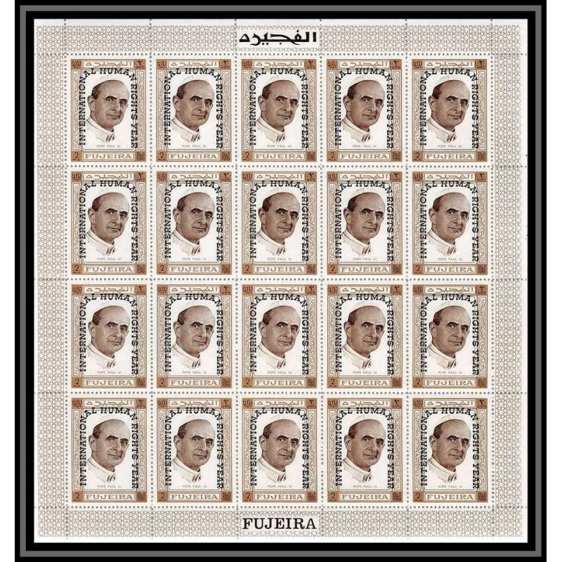 299l - Fujeira MNH ** Mi N°A 378 A pape pope paul 6 overprint human rights year feuille sheet