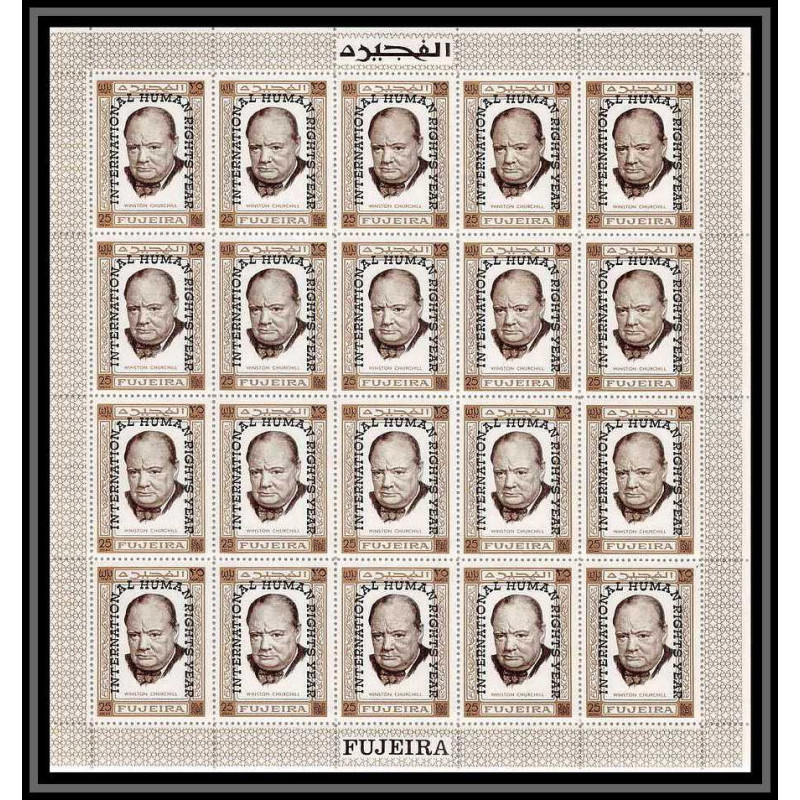 299n - Fujeira MNH ** Mi N°A 374 A churchill overprint human rights year feuille sheets