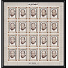 299n - Fujeira MNH ** Mi N°A 374 A churchill overprint human rights year feuille sheets